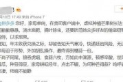娱乐吃瓜酱文言文怎么说,古风版副标题概览